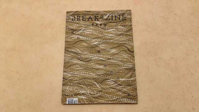 Breakazine 突破書誌《見山是山》在誠門及不少書店有售